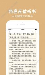 爱游戏手机版app